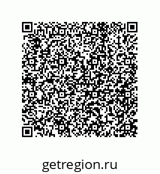 79632490867