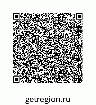 79632490868