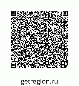 79632490869