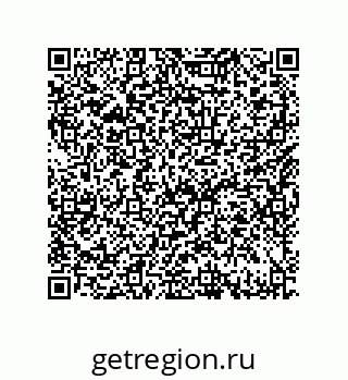 79632490870