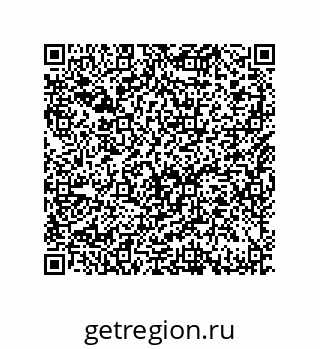 79632490874