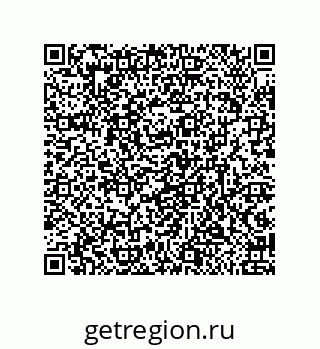 79632490920