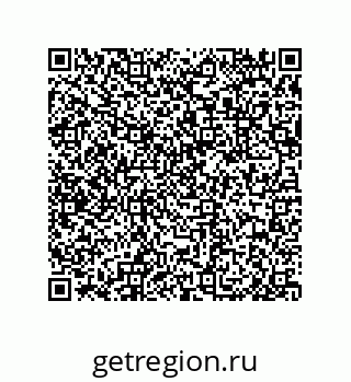 79632490921