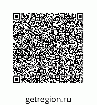 79632490976
