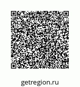 79632490980