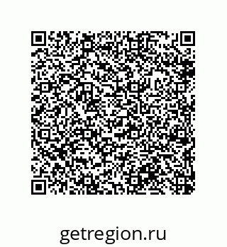 79632491200