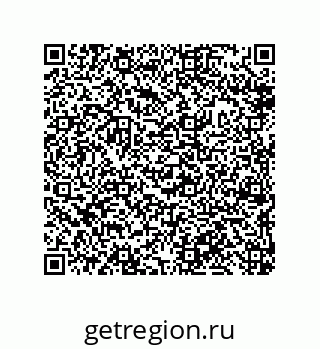 79632491201