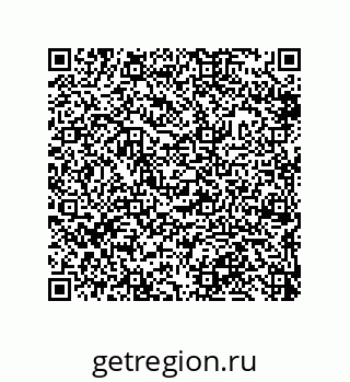 79632491214