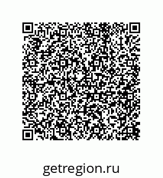 79632491234