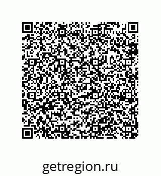 79632491237