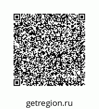 79632491240
