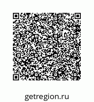 79632491270