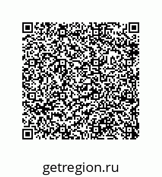 79632491284