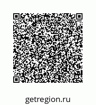 79632491285
