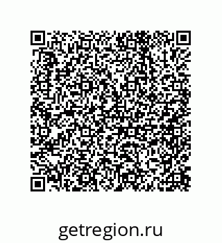 79632491286