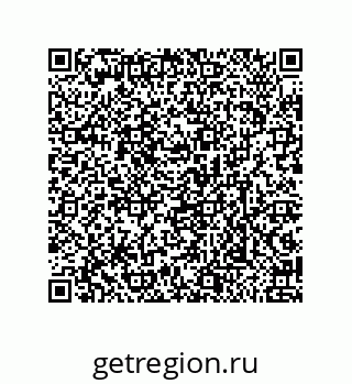 79632491320