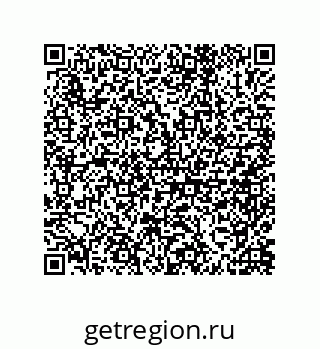 79632491370