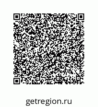 79632491410
