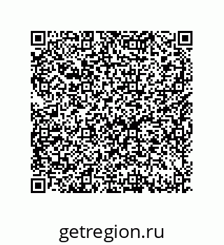 79632491434