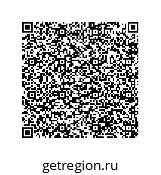 79632491450