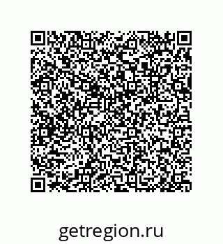79632491521