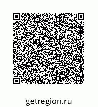 79632491699