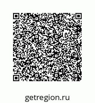 79632491714