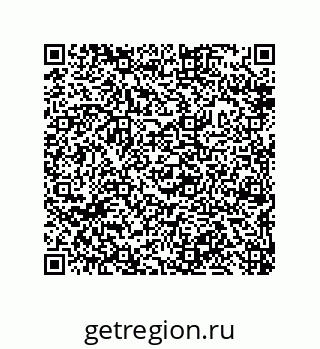 79632491725