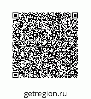 79632491730