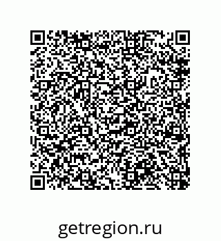 79632491760