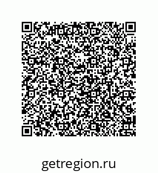 79632491880