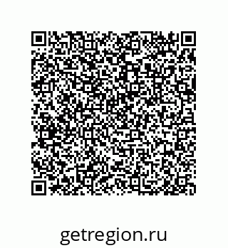 79632491900
