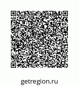 79632491918