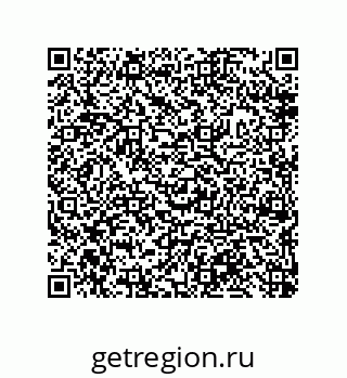 79632491920