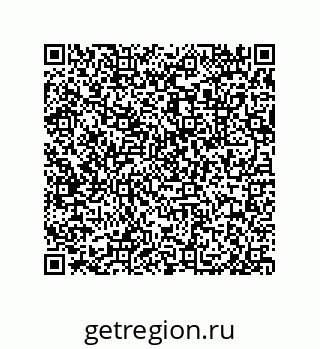 79632491921