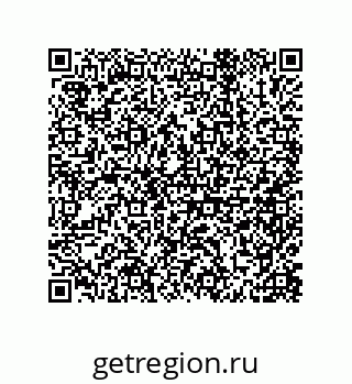 79632491925