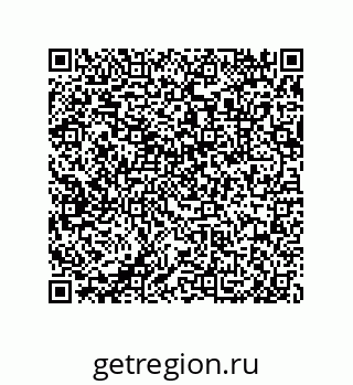79632491926
