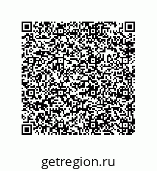 79632491929