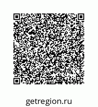 79632491932