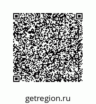 79632491933