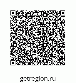 79632491945