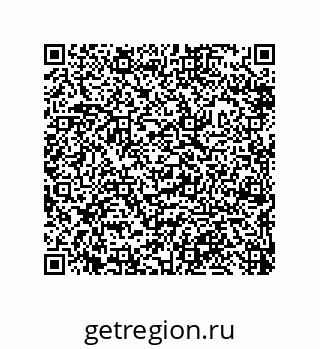 79632491954