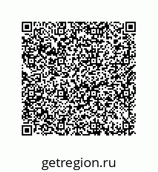 79632491967