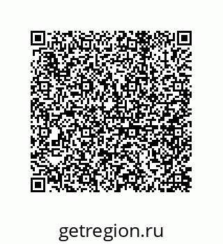79632491970
