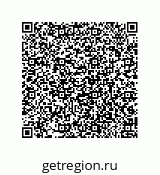 79632492000