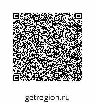 79632492001