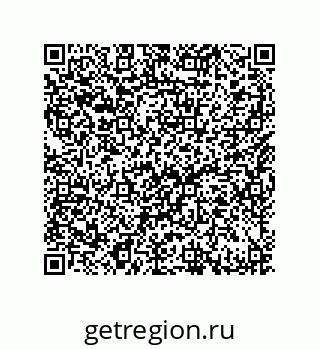 79632492007