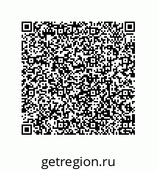 79632492020