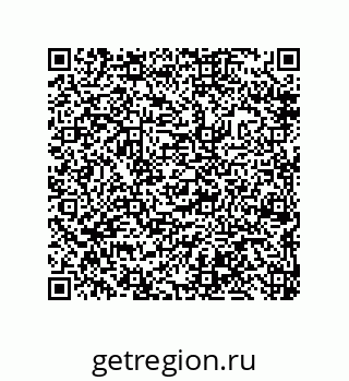 79632492069