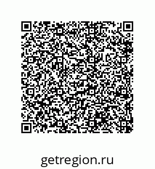 79632492070